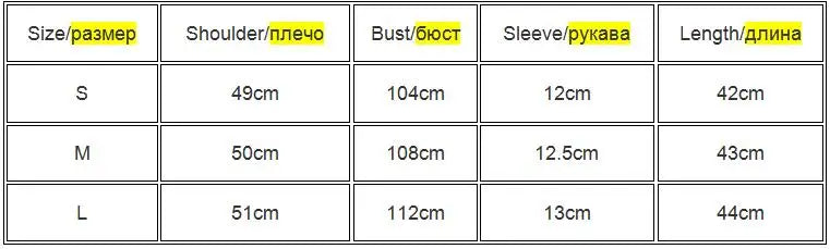 Womens Hollow Mesh Hooded Short Sleeve T-Shirt Transparent Black Party Wear