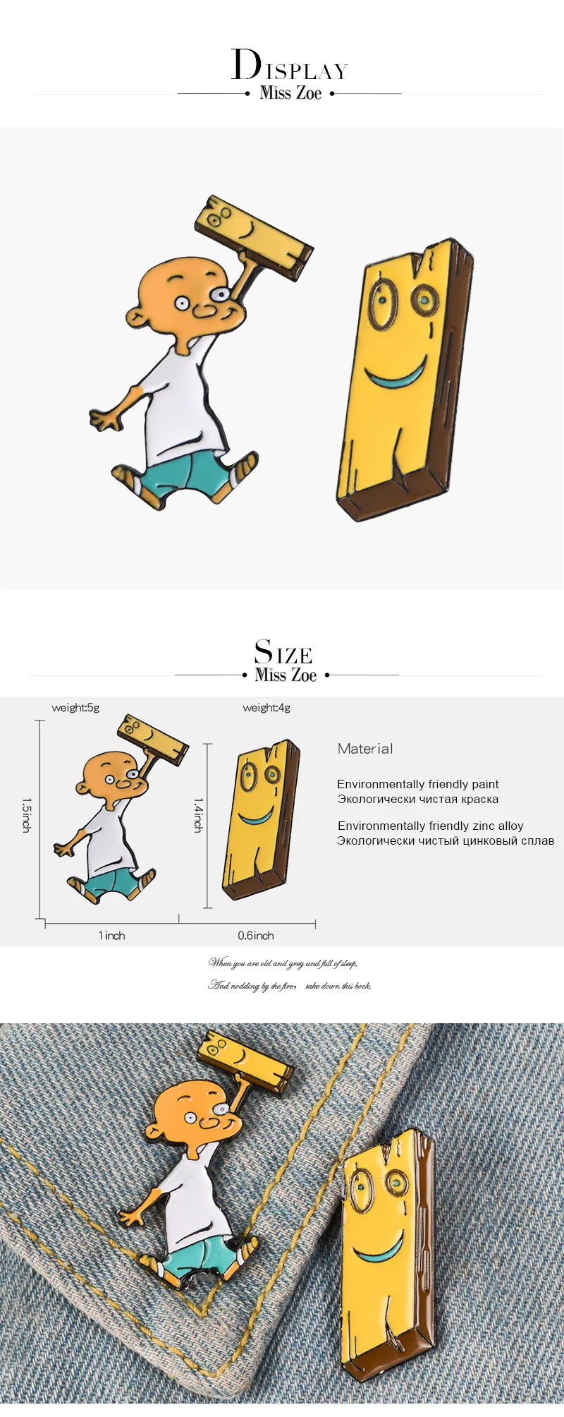 Anime Enamel Pin Jonny and Plank Badge Brooch Cute Cartoon Jewelry Gift for Friends