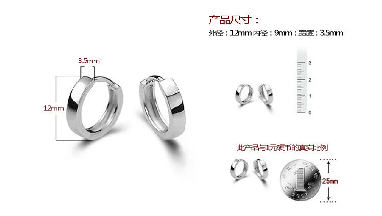 Silver Color Smooth Sterling Silver Earrings for Men and Women