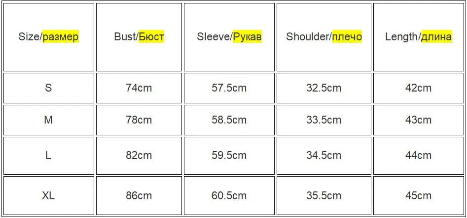 Fashion Women Zebra Stripe Long Sleeve Crop Top with Side Drawstring and Round Collar