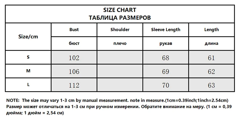 Women's Semi-Transparent V-Neck Tiered Decoration Long Sleeve Casual Shirt Blouse Top