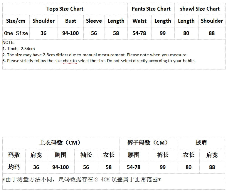 Knitted 3 Piece Set for Women with Stripe Shawl, Half High Neck Full Sleeve Top, and Wide Leg Trousers Stylish Fashion Suit