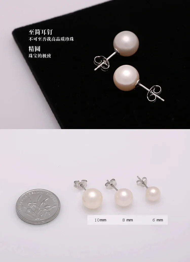 925 Sterling Silver Freshwater Cultured Pearl Button Ball Stud Earrings for Women