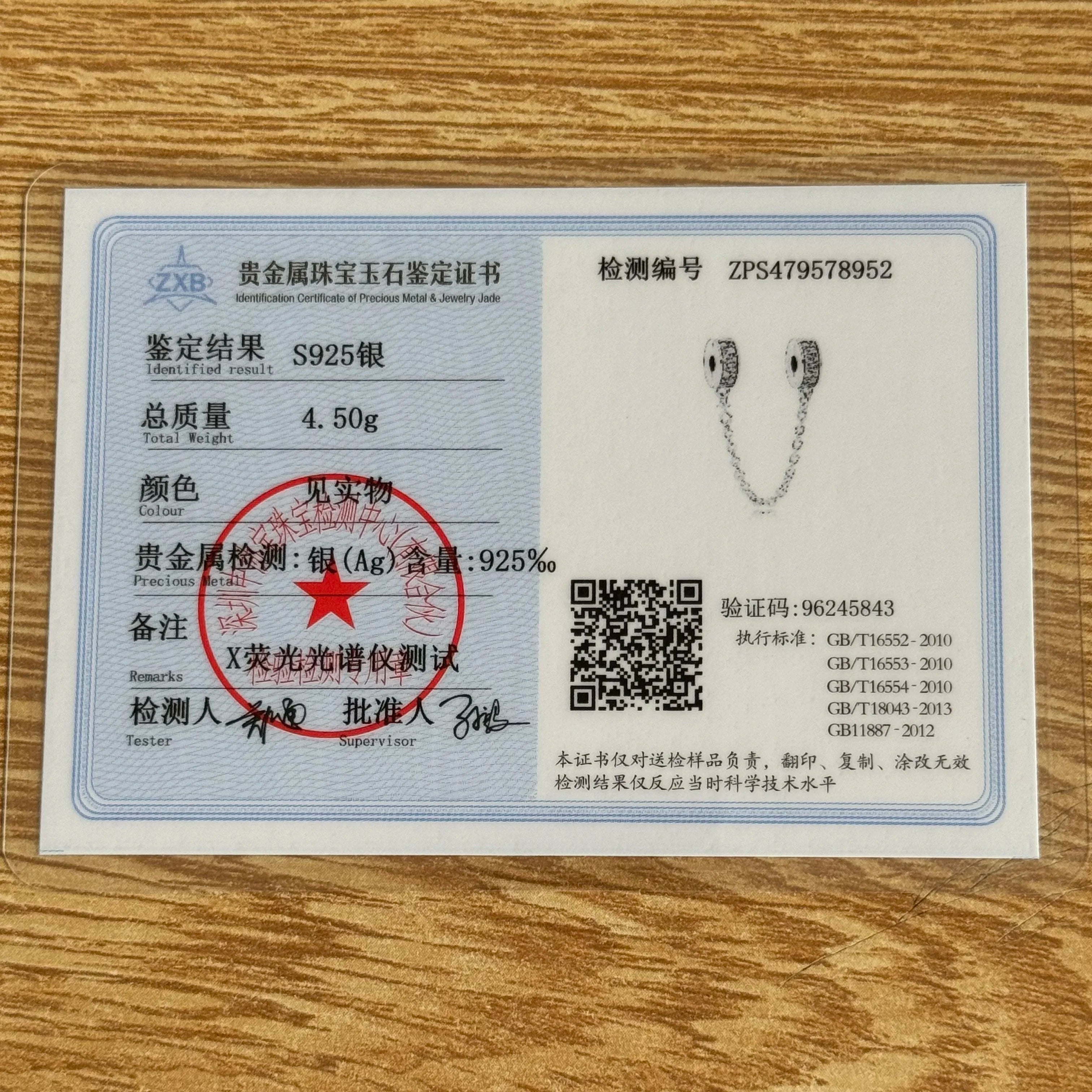 925 Sterling Silver Family Tree Heart Pendant Beads for DIY Bracelets