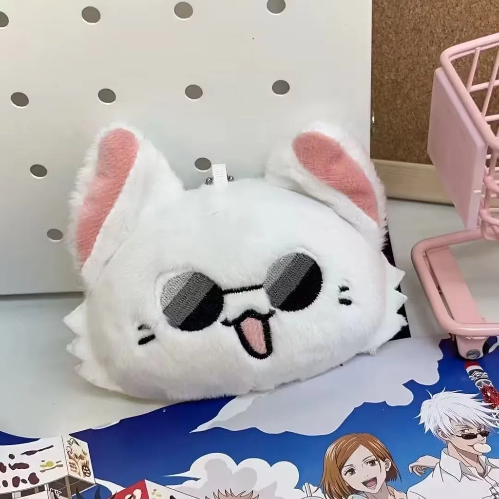 Anime Keychain Geto Suguru and Satoru Gojo Plush Pendant Cosplay Accessories for Fans