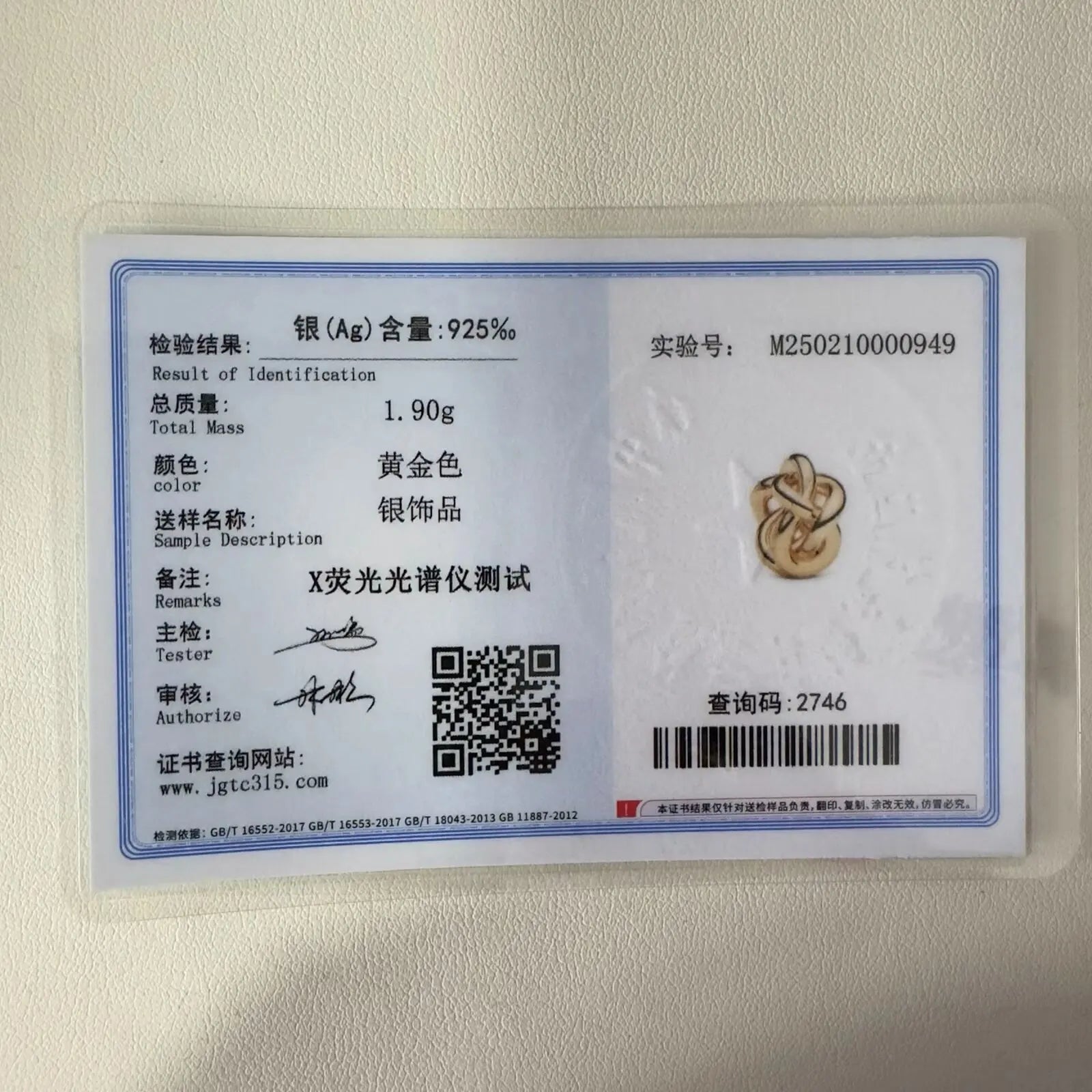 925 Sterling Silver Love Heart Envelope Rose Pendant with Crystal Ball for DIY Bracelet and Necklace Jewelry Gifts