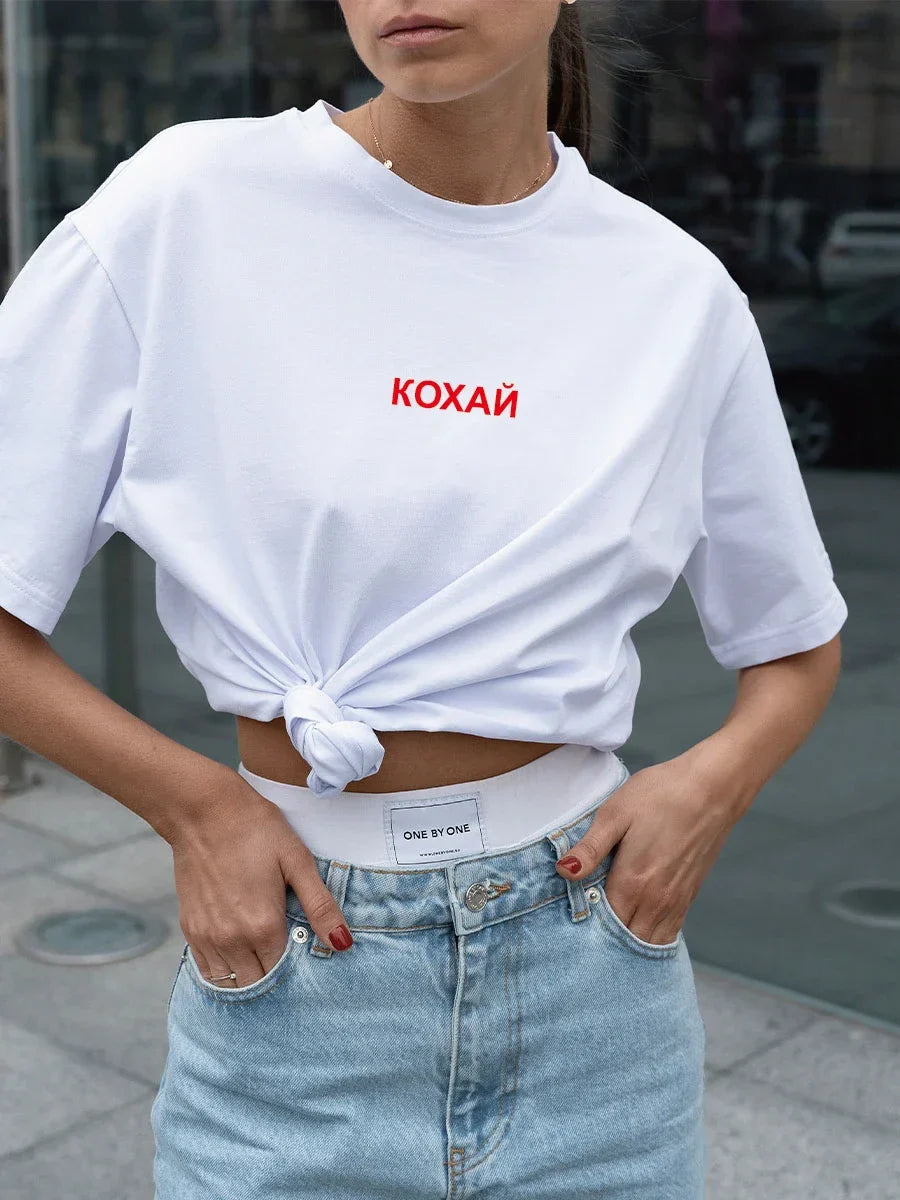 Women's Summer Fashion T-Shirt with Simple Design and Printing, Casual Drop Sleeve Boutique Tee