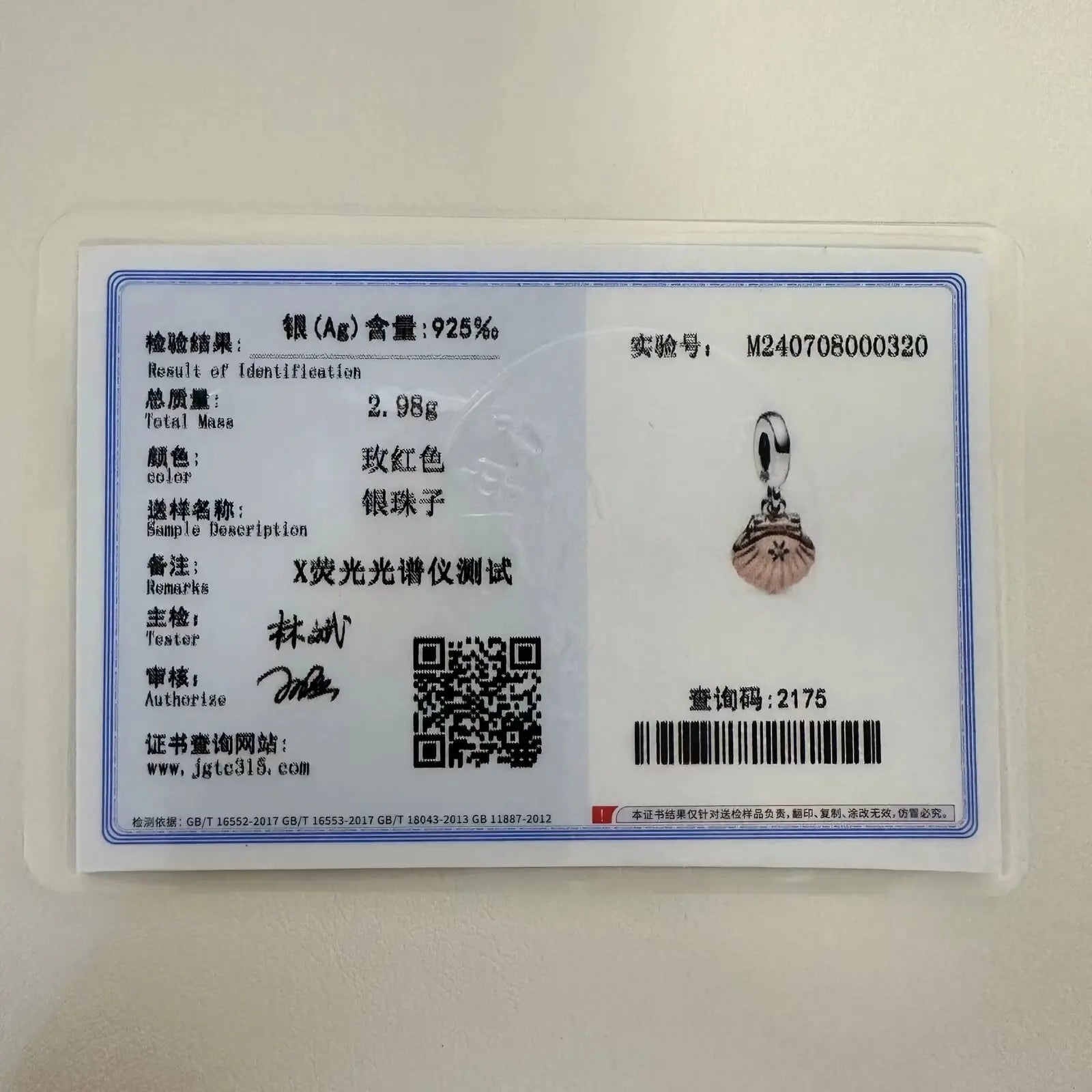 Underwater World 925 Sterling Silver Ocean Animal Pendant for DIY Bracelet or Necklace