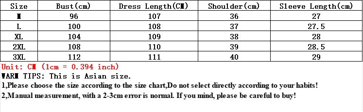 Korean Style Kawaii Summer Midi Dress For Women Ladies