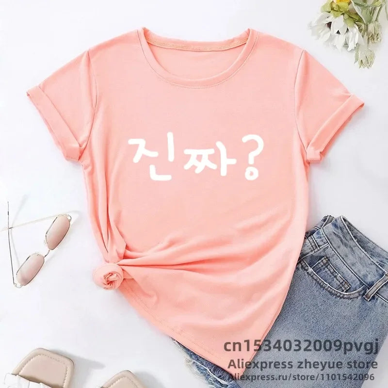 Korean Fashion Kpop Kdrama Funny Letter Print T-Shirt for Women Summer Tops