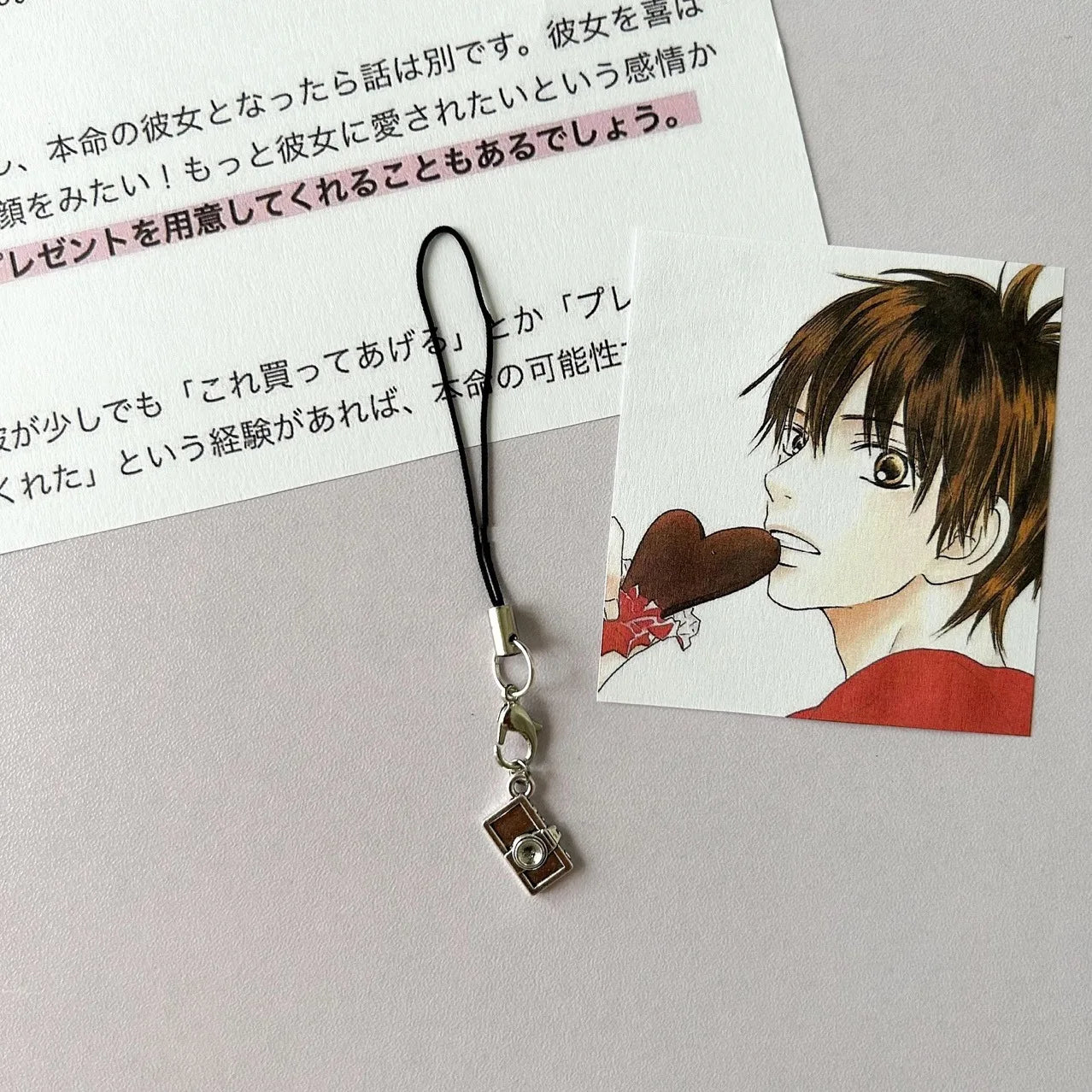 Kuronuma Sawako and Kazehaya Shouta Cosplay Keychain Kimi Ni Todoke Flower Pendant Phone Chain