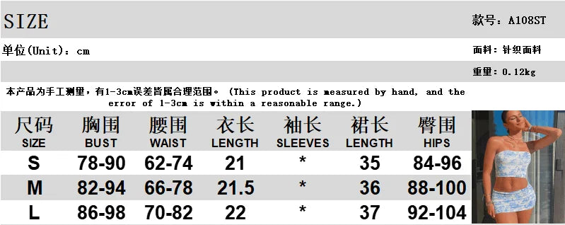 Women's Summer Two-Piece Set Sleeveless Strapless Retro Print Top and High Waist Slim Mini Skirt Streetwear Outfit