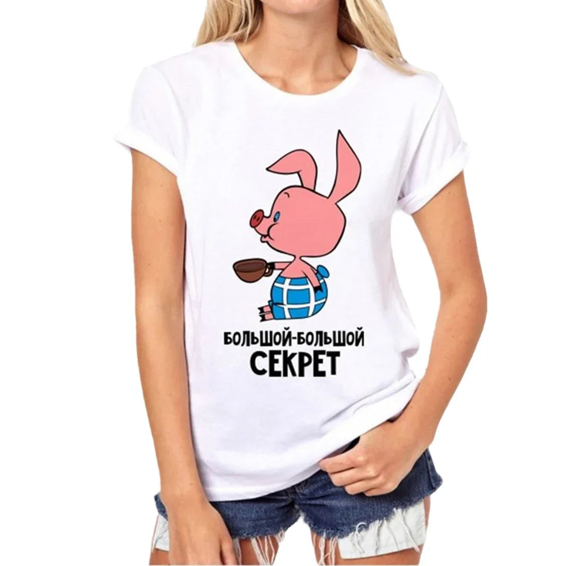 Where Are We Going With Piglet Unisex Cartoon Printed Couple T-shirt