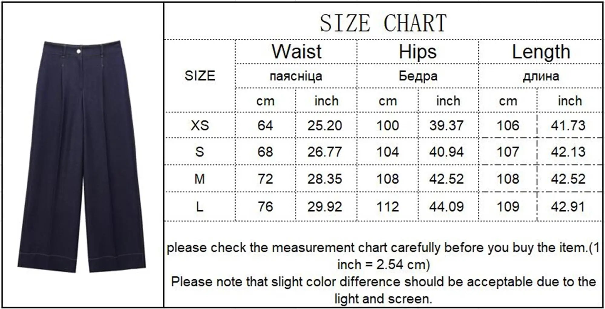 Fashion Women Solid Jacket and Wide Leg Pant Set with Cropped Coat and Zipper Details