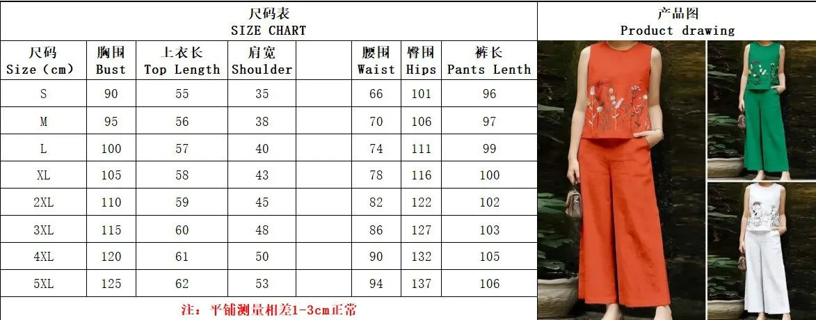 Women's Cotton and Hemp Two Piece Set Loose Elegant Sleeveless Commuter Outfit with Embroidery