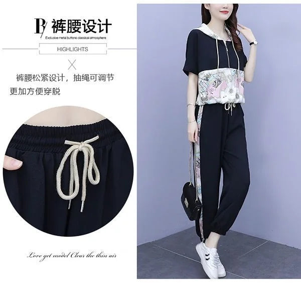 Women's Casual Two Piece Set with Hooded T-Shirt and Contrast Printed Pants for Spring and Summer Fashion