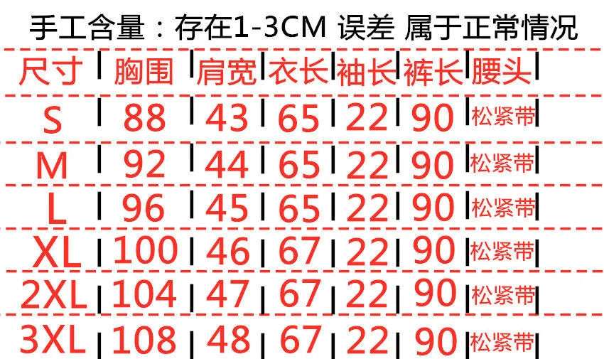 Women's Plus Size Two Piece Suit Set with Short Sleeve Tops and Wide Leg Pants for Casual Summer Fashion