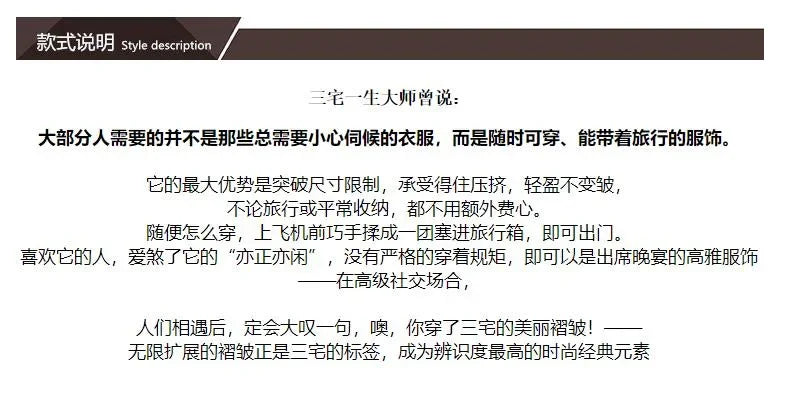 Polka Dot Pleated Dress for Women with Stand Collar