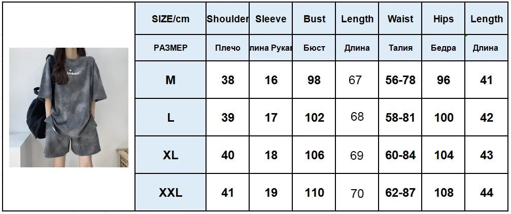 2Piece Women's Tie Dye T-Shirt and Wide Leg Shorts Set Casual Loose Fit Soft Summer Outfit with Pockets