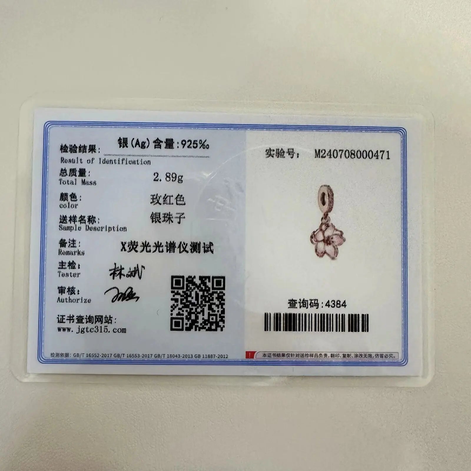 925 Sterling Silver Coral Seahorse and Lotus Fish Pendant for DIY Bracelet and Necklace Crafting