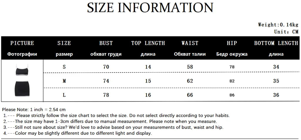 Casual Sporty Women Two Piece Set High Streetwear Patchwork Slip Tank Top with Skinny Elastic Mini Skirt