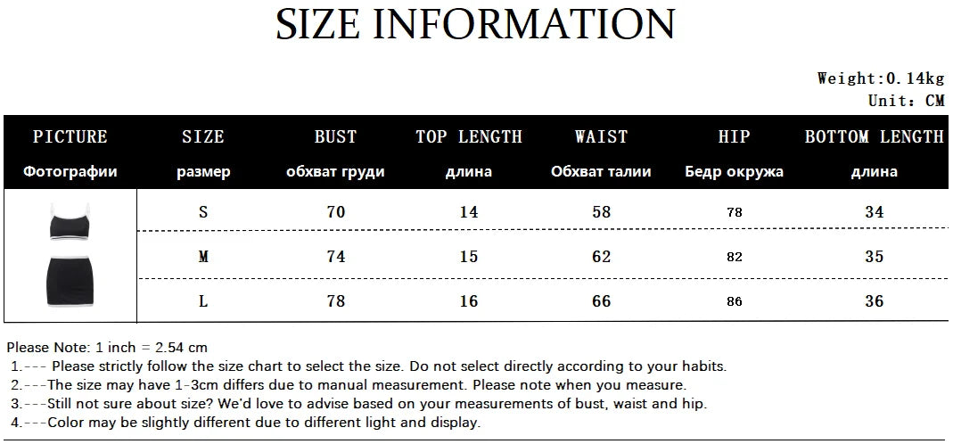 Casual Sporty Women Two Piece Set High Streetwear Patchwork Slip Tank Top with Skinny Elastic Mini Skirt