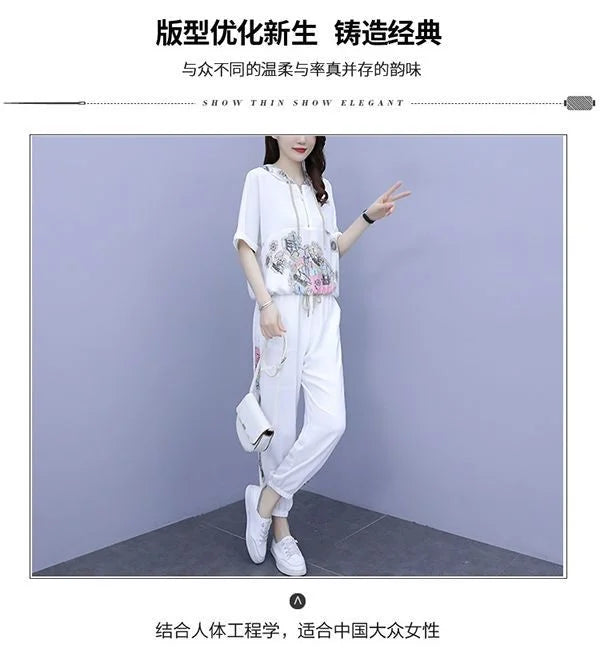 Women's Casual Two Piece Set with Hooded T-Shirt and Contrast Printed Pants for Spring and Summer Fashion