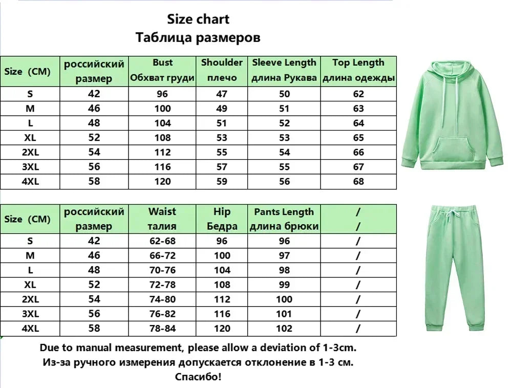 Womens Cute Cat Hoodie Tracksuit High Quality Casual Jogging Outfit Pullover and Pants Set