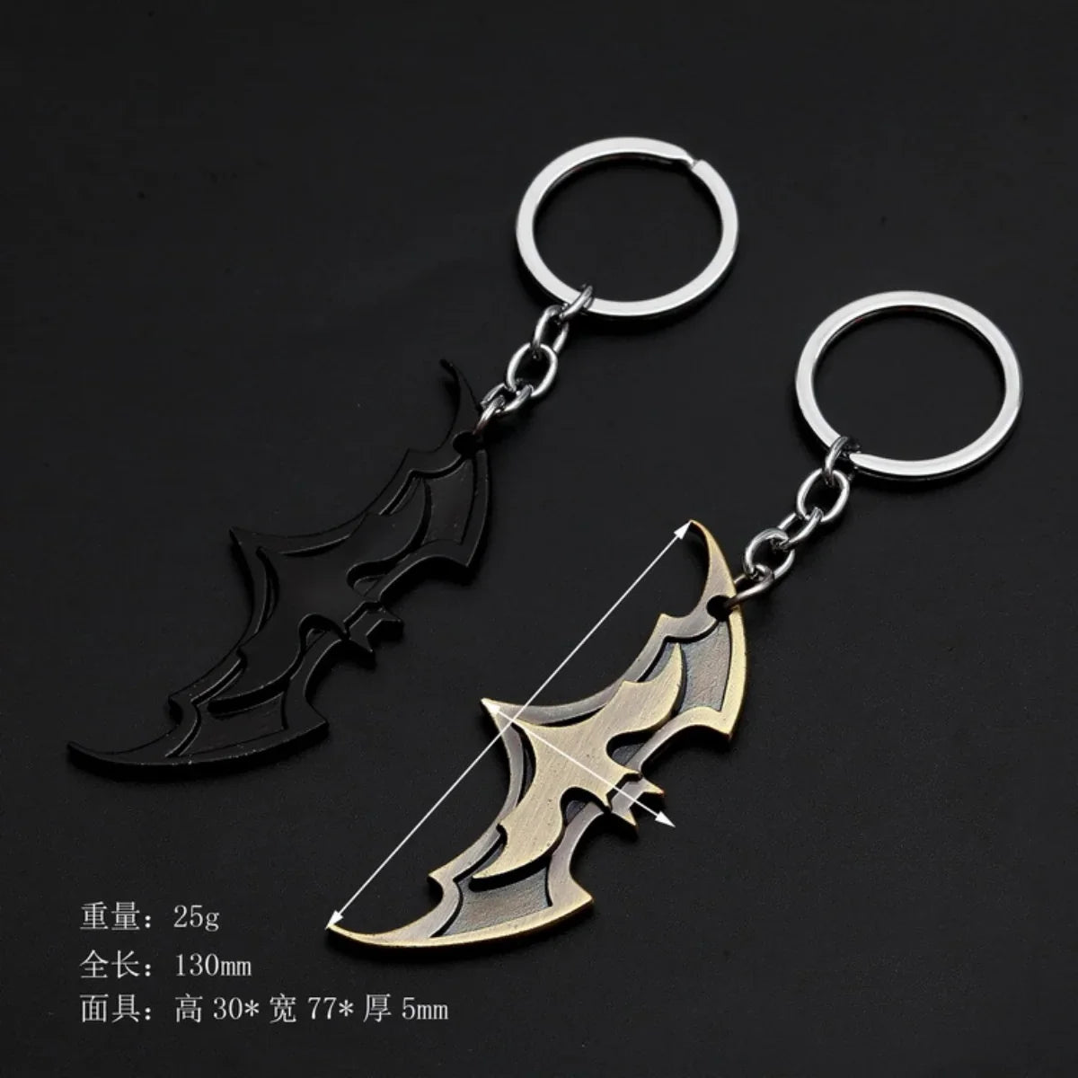 Anime Bat Keychain for Couples Creative High-End Car Accessory for Men and Women