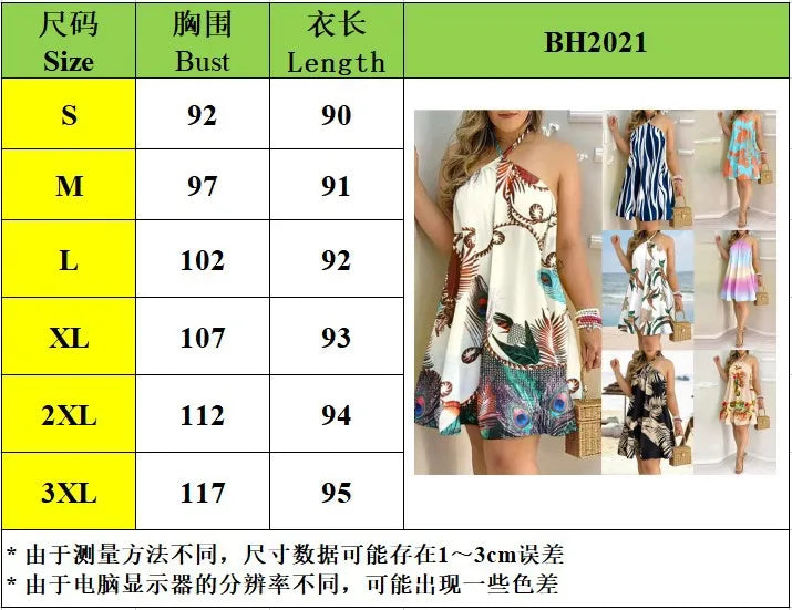 Halter Neck Backless Print Dress For Women Sleeveless