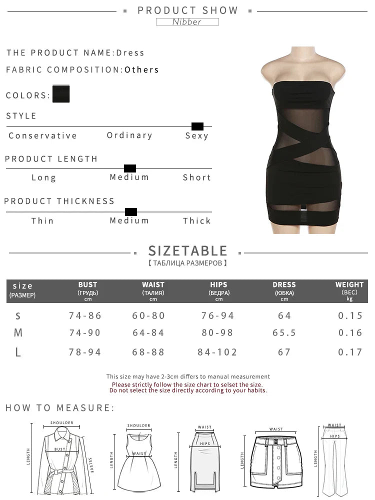 Mesh Patchwork Mini Dress Bandage Style Wrapped Chest