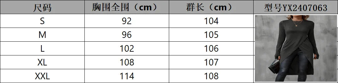 Plus Size Long T Shirt Slimming Casual Autumn Wear