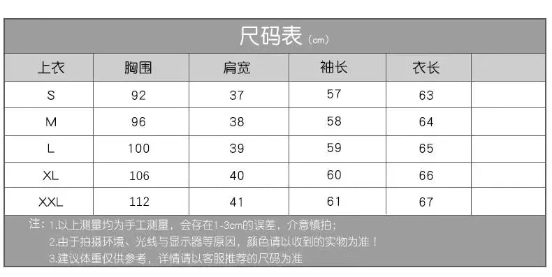 Cotton White Embroidered Long Sleeve Women's Shirt with Lapel Collar and Button Detail Casual Fashion Blouse for Everyday Wear