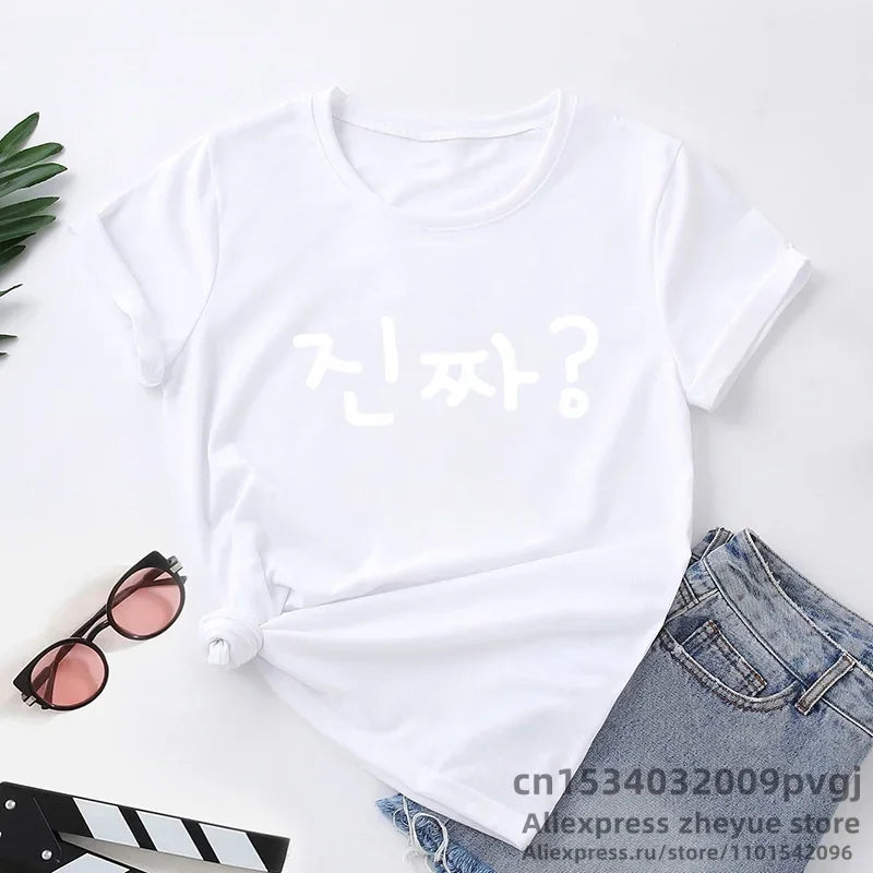 Korean Fashion Kpop Kdrama Funny Letter Print T-Shirt for Women Summer Tops