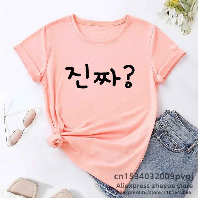 Korean Fashion Kpop Kdrama Funny Letter Print T-Shirt for Women Summer Tops