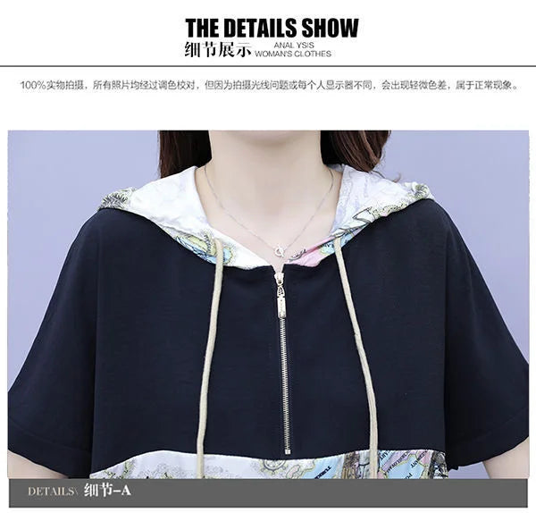 Women's Casual Two Piece Set with Hooded T-Shirt and Contrast Printed Pants for Spring and Summer Fashion