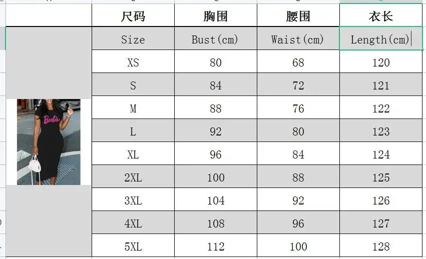 Paris Print Casual Dress for Women Slim Fit Silhouette