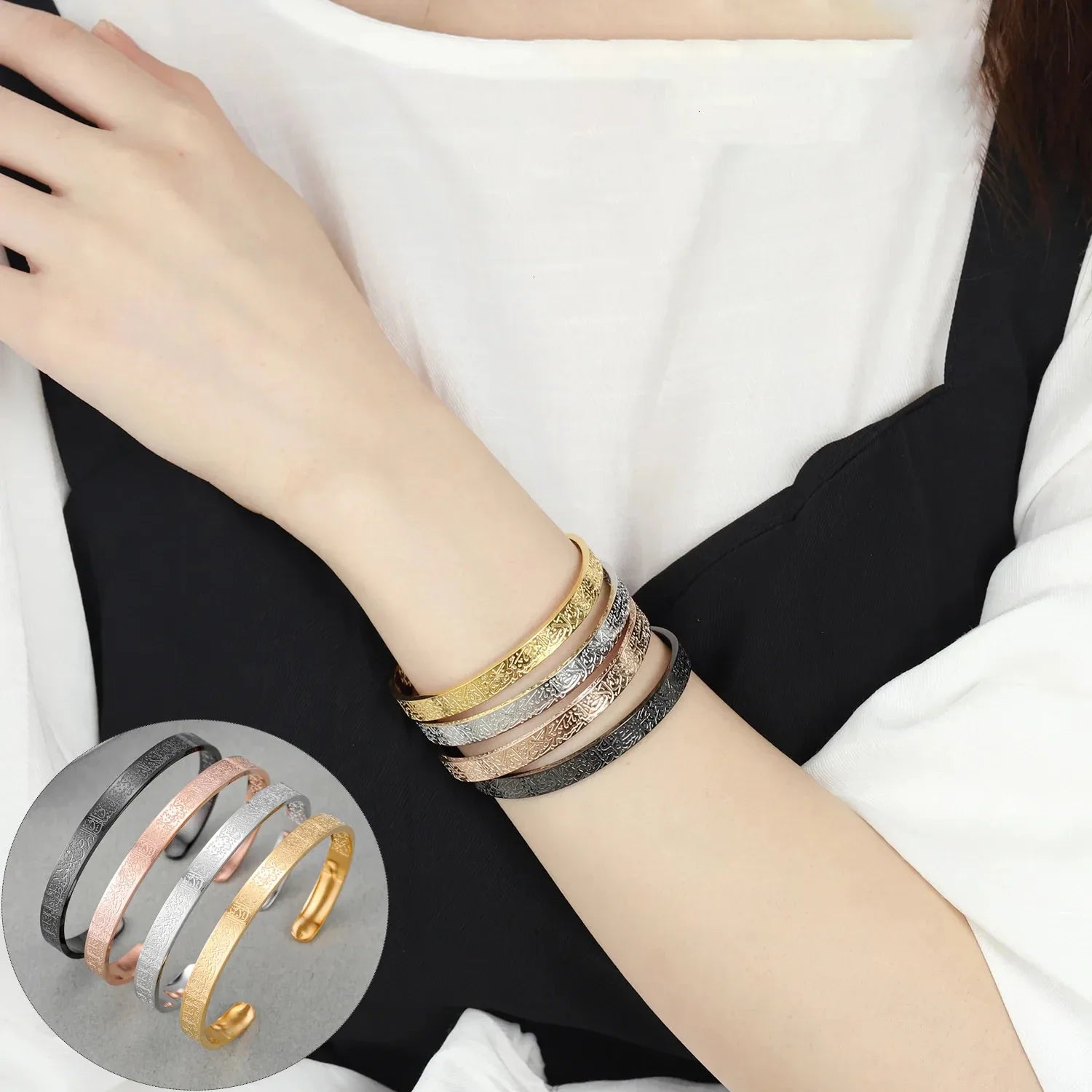 Ayatul Kursi Stainless Steel Cuff Bracelet with Arabic Calligraphy for Men and Women