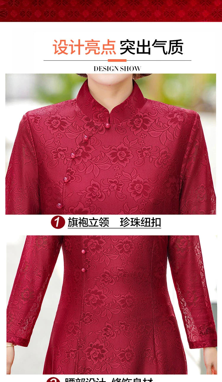 Elegant Lace Dress For Women With Qipao Collar A Line Long
