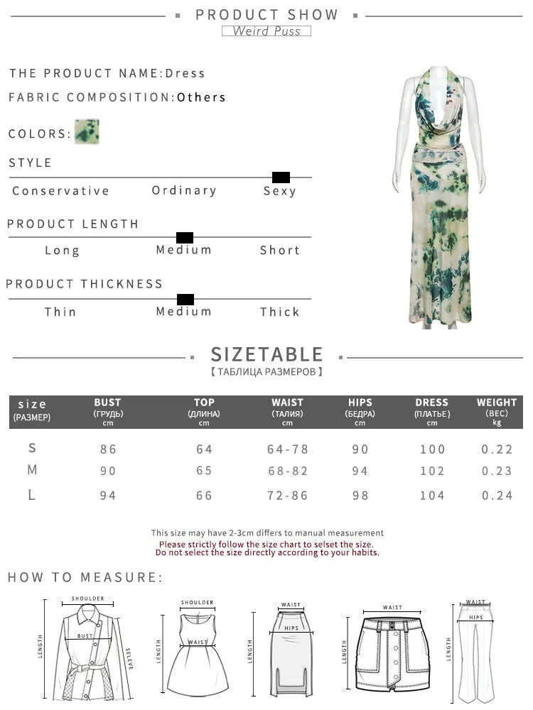 Backless Halter Bandage Tank Top and Mesh Ruffles Tie-Dye Skirt Two-Piece Summer Set for Women