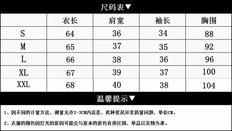 Embroidered Five-Point Sleeve Summer Shirt for Women Lightweight Lapel Casual Top with Elegant Literary Style and Versatile Temperament