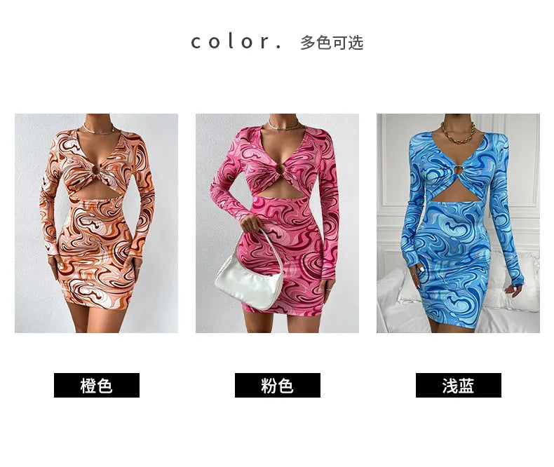 Leopard Print Backless Mini Dress With Hollow Out Detailing