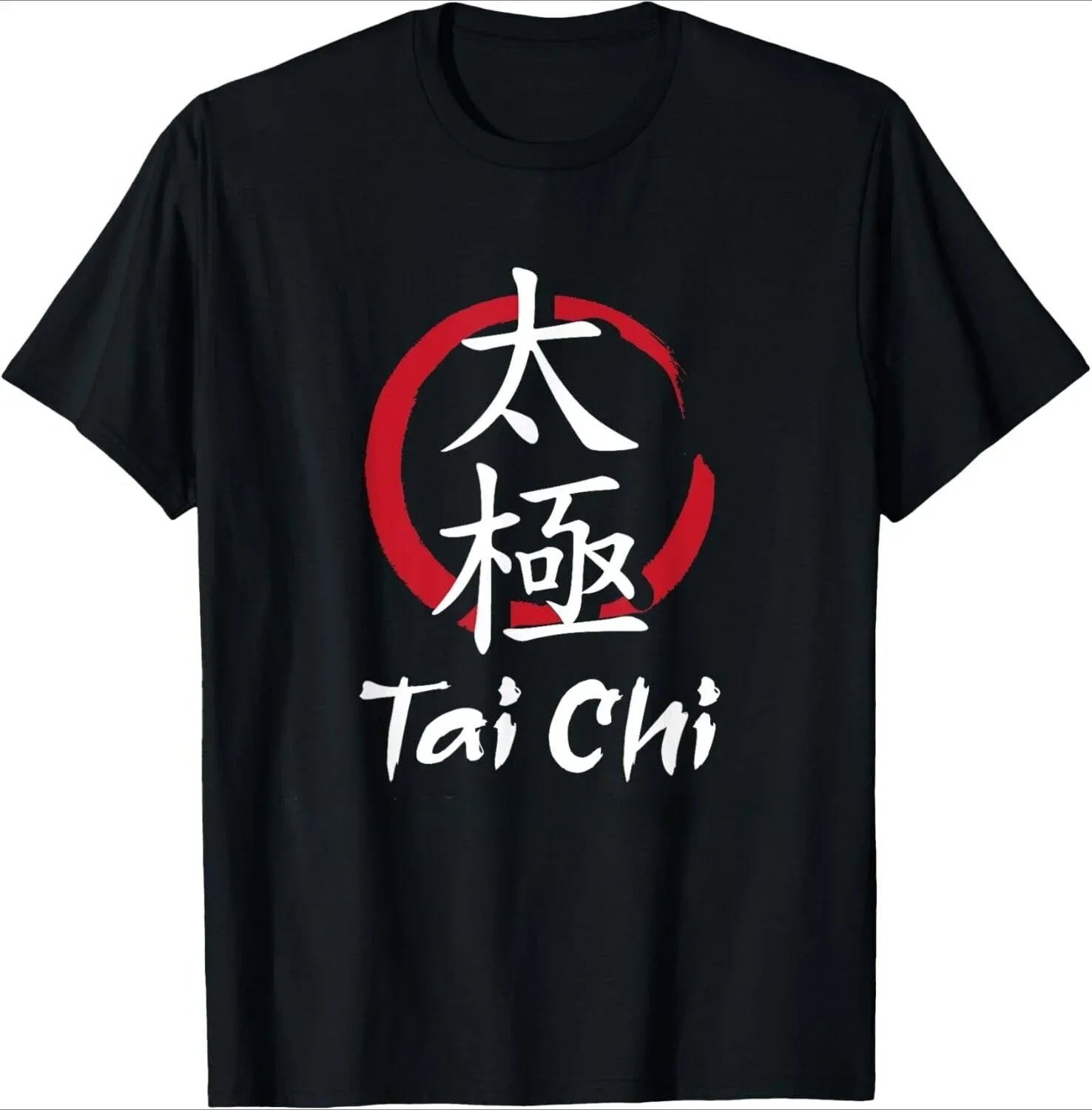 Yin Yang Tai Chi T-Shirt for Mental Health and Wellness - Breathable Short Sleeve Shirt for All Genders
