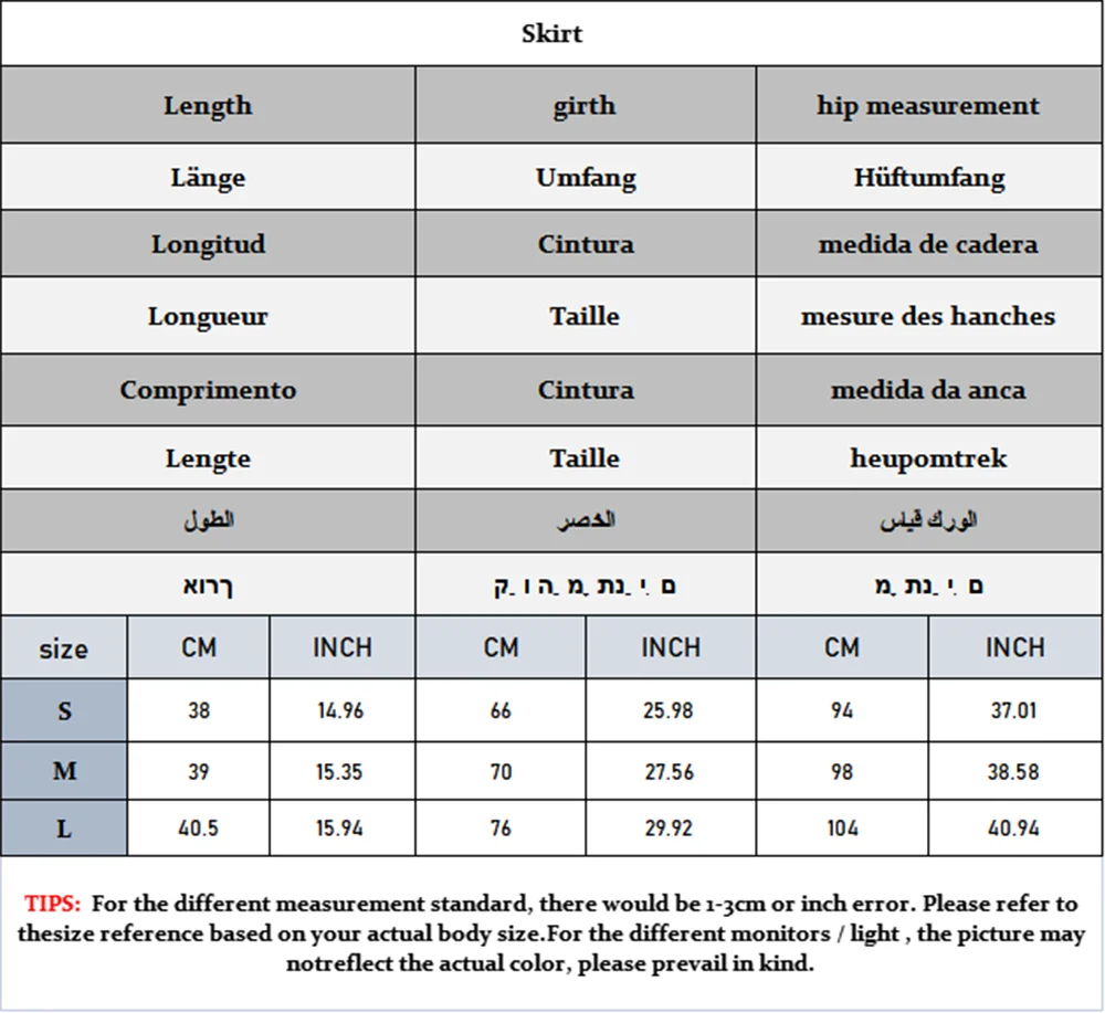 Women's Stylish Knit Mini Skirt Set with Slim Fit Jacket and High Waist Stretch Flat Knit Skirt Casual Chic Outfit