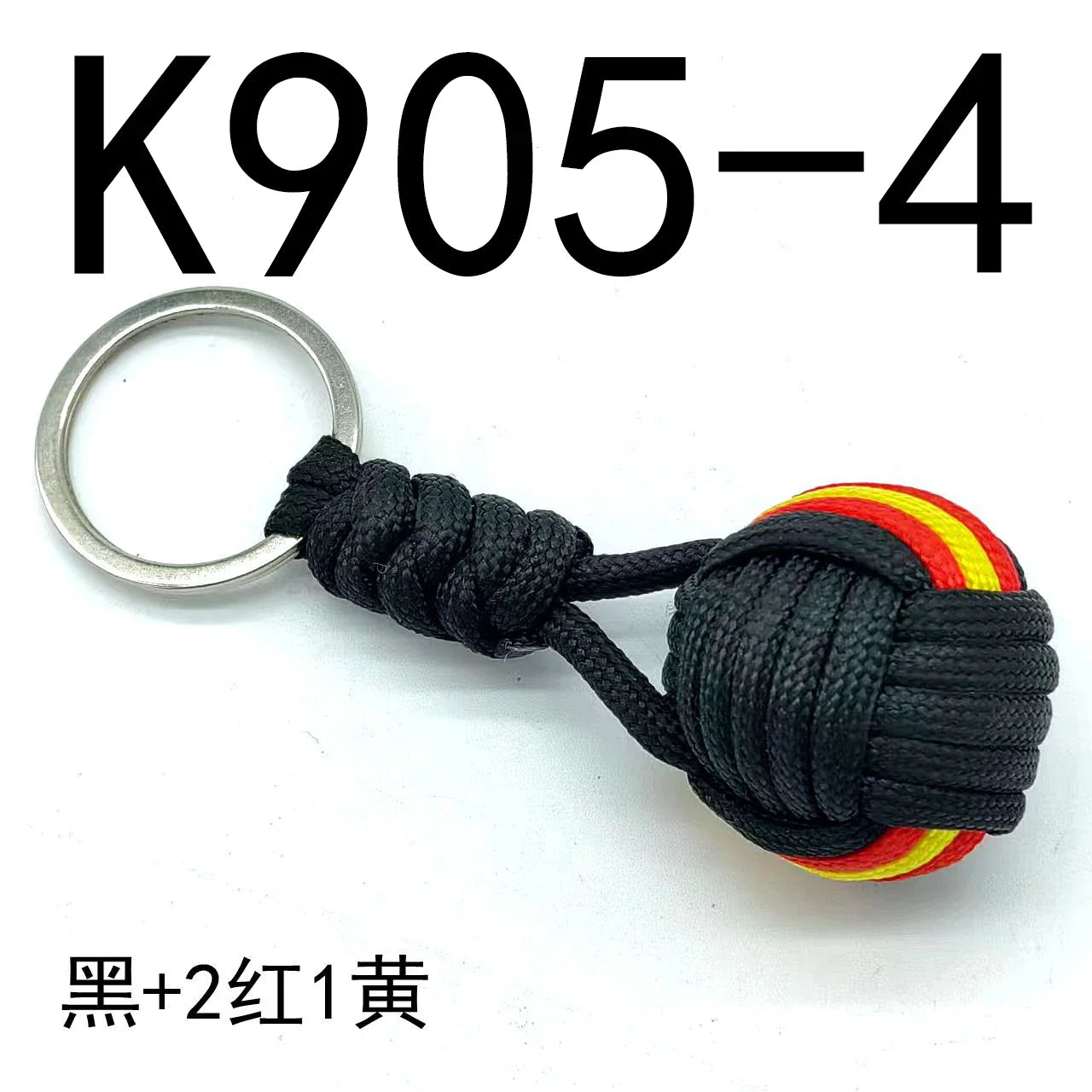Military Parachute Woven Rope Keychain with Monkey Fist Design for Outdoor Survival and Accessories