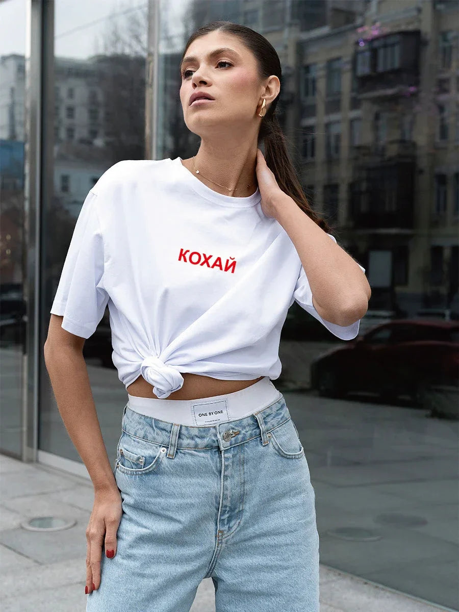 Women's Summer Fashion T-Shirt with Simple Design and Printing, Casual Drop Sleeve Boutique Tee