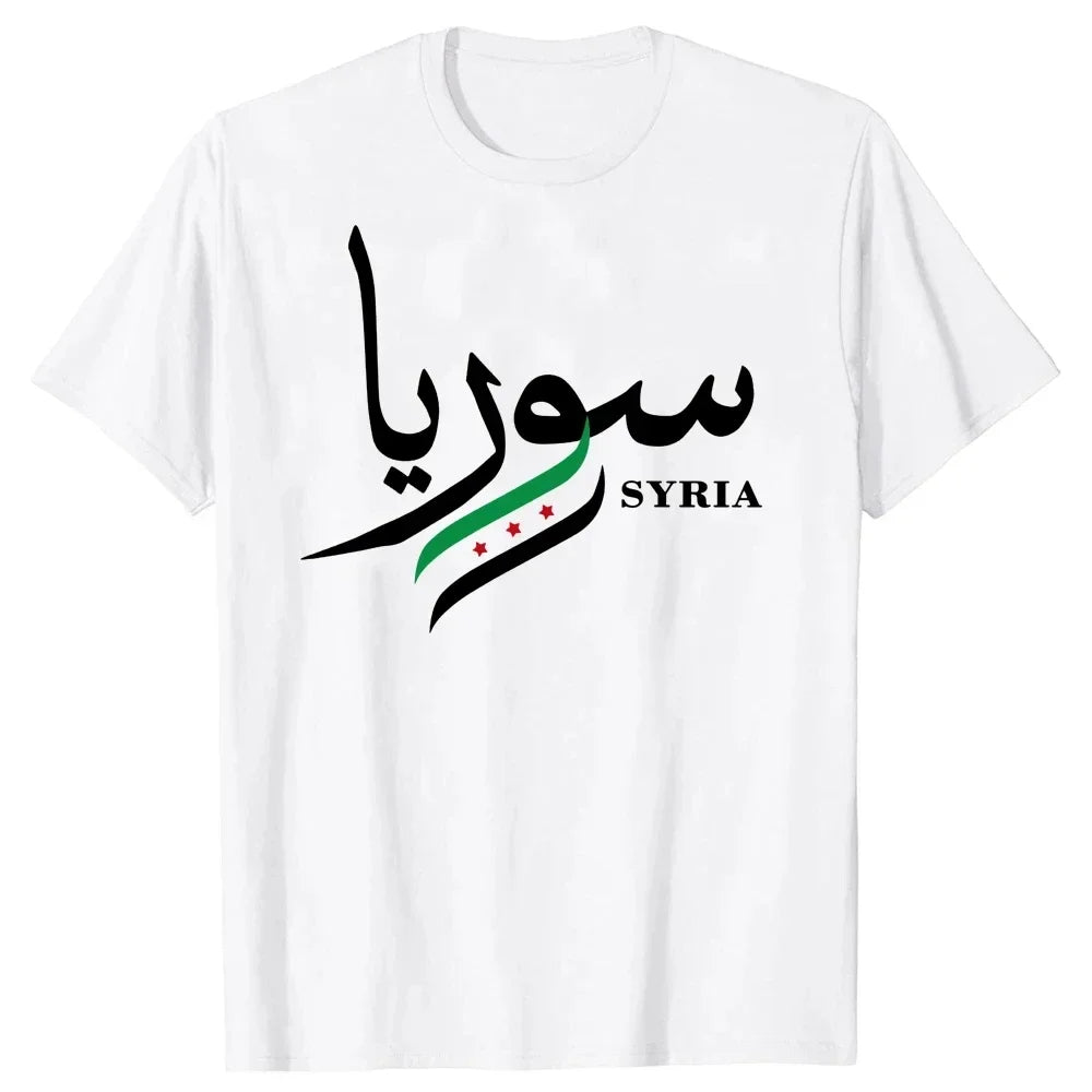 Funny Arabic T Shirts for Women Graphic Short Sleeve Casual Tees Summer Style