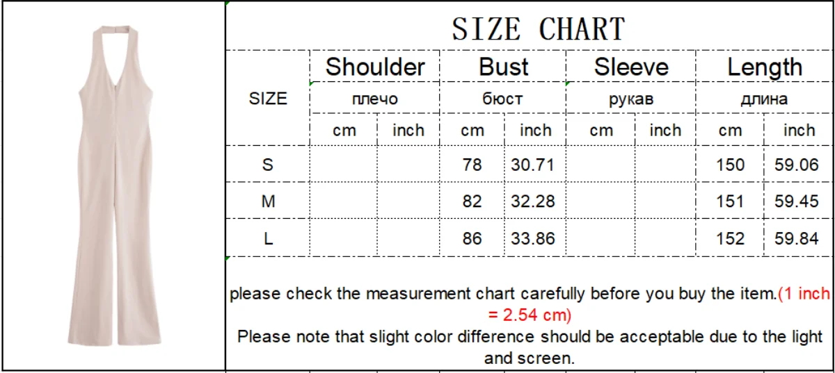 Women's Stylish Flare Pants Jumpsuit Slim Fit Halter Neck Backless Vintage Party Outfit High Street Fashion