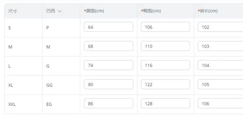 Women's High Waist Velvet Two Piece Jogging Set with Loose Thick Sweatpants and Hoodie