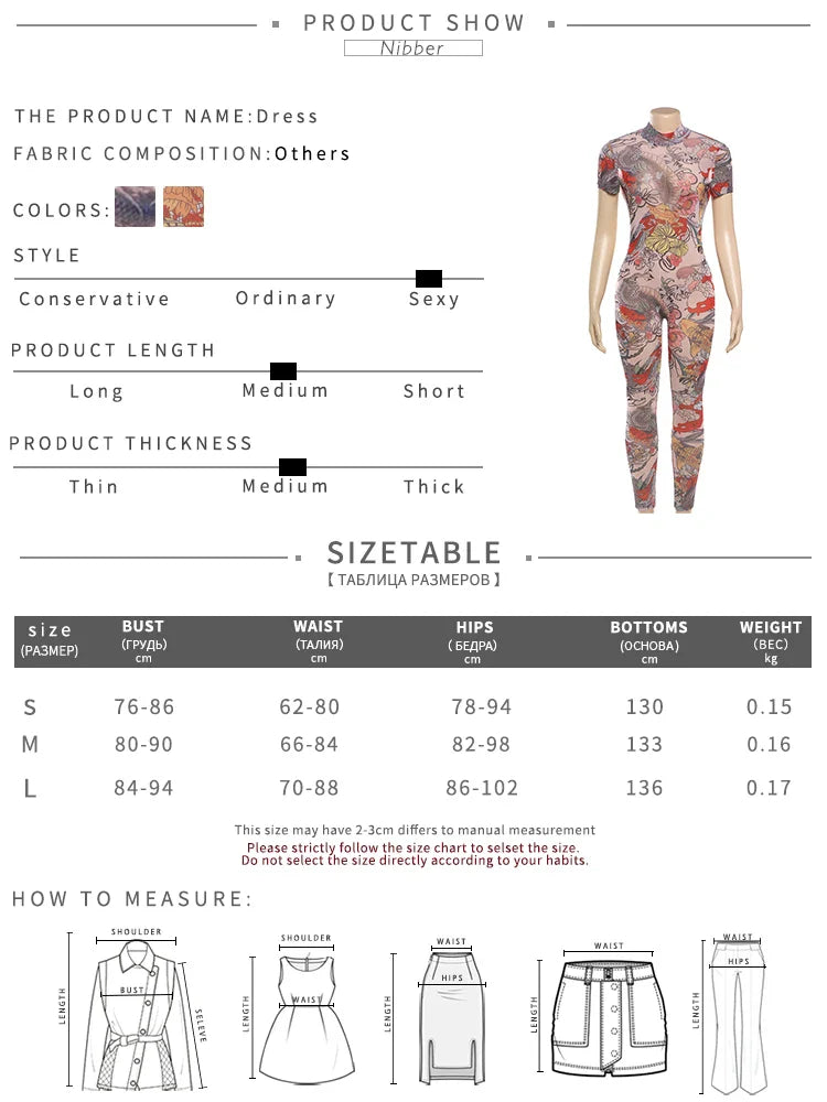 See Through Backless Dragon Print Jumpsuit for Women Short Sleeve Slim Stretch Fitness Workout Overalls Clubwear